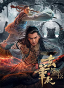 如何迅速升级：神秘领地的高效玩法